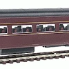 Centralia Car Shops CCS4530 Pennsylvania PRR P85 Passenger Coach #Varies - Like New USED