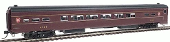 Centralia Car Shops CCS4530 Pennsylvania PRR P85 Passenger Coach #Varies - Like New USED
